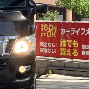 NV350キャラバン　プレミアムGXロング