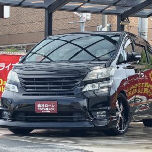 ヴェルファイア　2.4Z　《ユーザー買取車》
