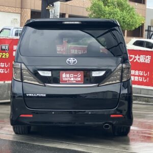 ヴェルファイア　2.4Z　《ユーザー買取車》