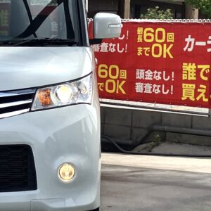 ルークス　ハイウェイスター