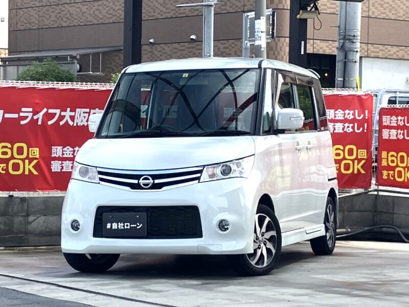 ルークス　ハイウェイスター