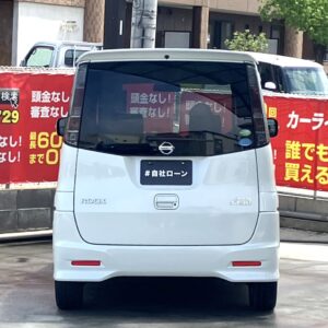 ルークス　ハイウェイスター