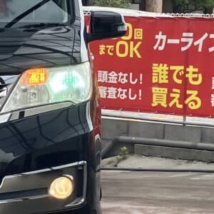 セレナ　ライダー　ブラックライン　S-HV　【総合評価優良車】