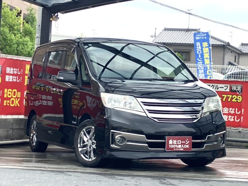 セレナ ライダー ブラックライン S-HV 【総合評価優良車】