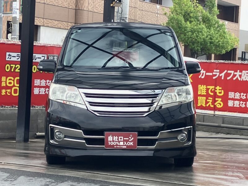 セレナ ライダー ブラックライン S-HV 【総合評価優良車】