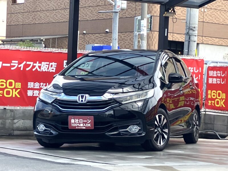 シャトル　ハイブリッドX