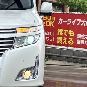 エルグランド　250 ハイウェイスター　【総合評価優良車】