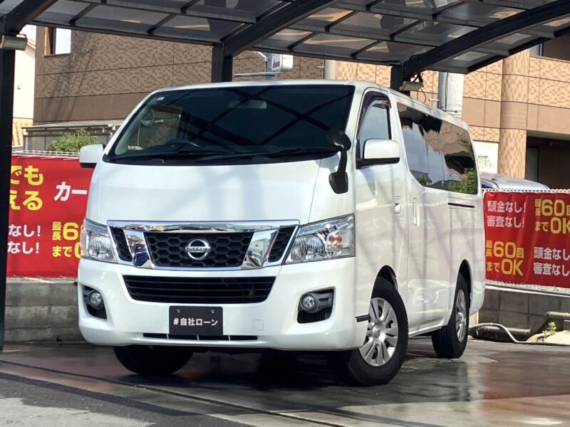 NV350キャラバン　プレミアムGX　ロング