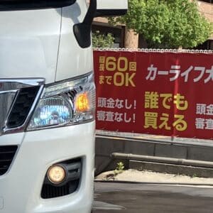 NV350キャラバン　プレミアムGX　ロング