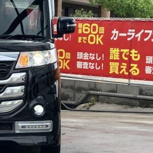 スペーシア　カスタムZ　ハイブリッド　ターボ　【総合評価優良車】