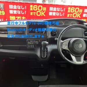 N-BOX カスタム　G・L　ターボ　ホンダセンシング