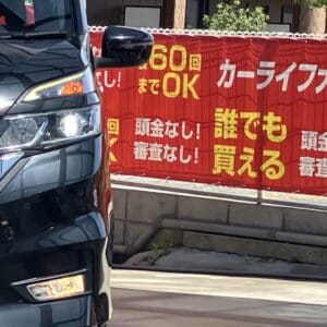 セレナ　ハイウェイスター　プロパイロット エディション　【総合評価優良車】