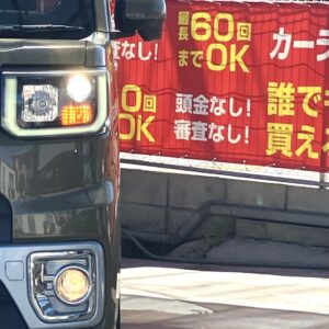 ウェイク G SA ターボ