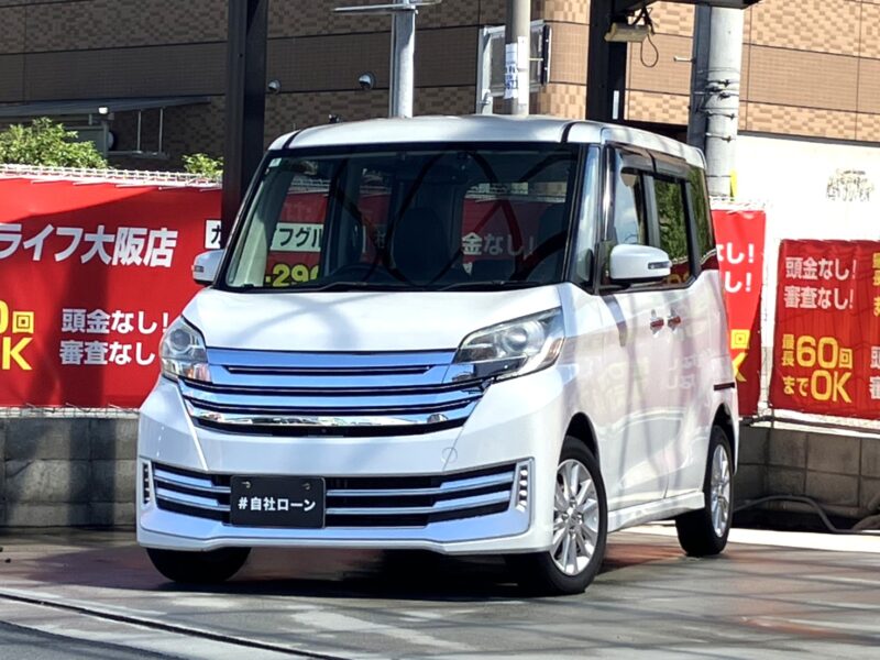 デイズルークス　ライダー　HWS　ターボスペシャルベース