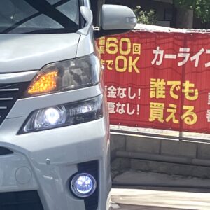 ヴェルファイア　2.4Z　Gエディション　【総合評価優良車】