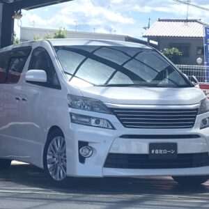ヴェルファイア　2.4Z　Gエディション　【総合評価優良車】