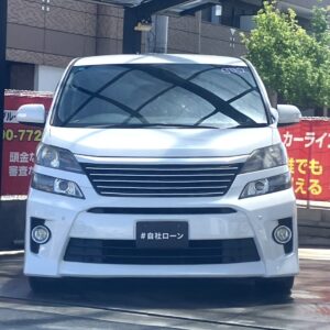 ヴェルファイア　2.4Z　Gエディション　【総合評価優良車】