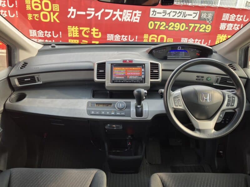 フリード ハイブリッド ジャストセレクション