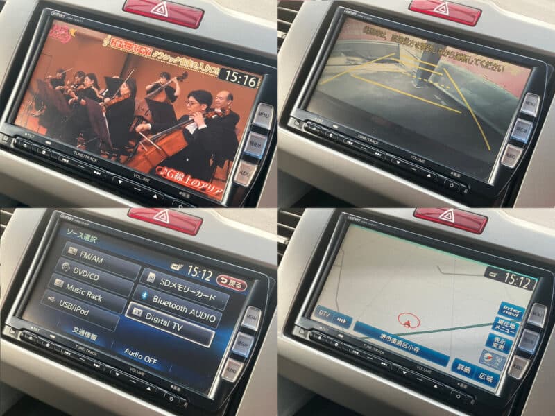 フリード ハイブリッド ジャストセレクション