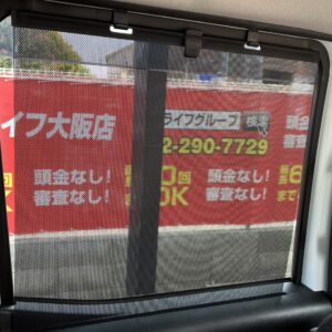 デイズルークス　ハイウェイスター　ターボ