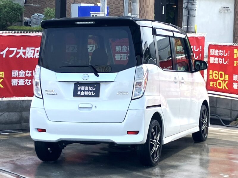 デイズルークス ハイウェイスター ターボ