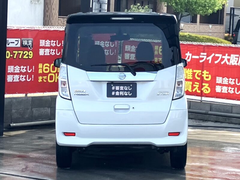 デイズルークス ハイウェイスター ターボ