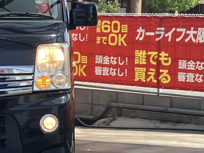 エブリイワゴン PZターボ