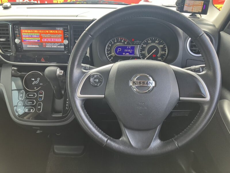 デイズルークス ハイウェイスター ターボ