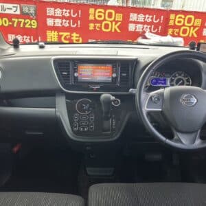 デイズルークス　ハイウェイスター　ターボ
