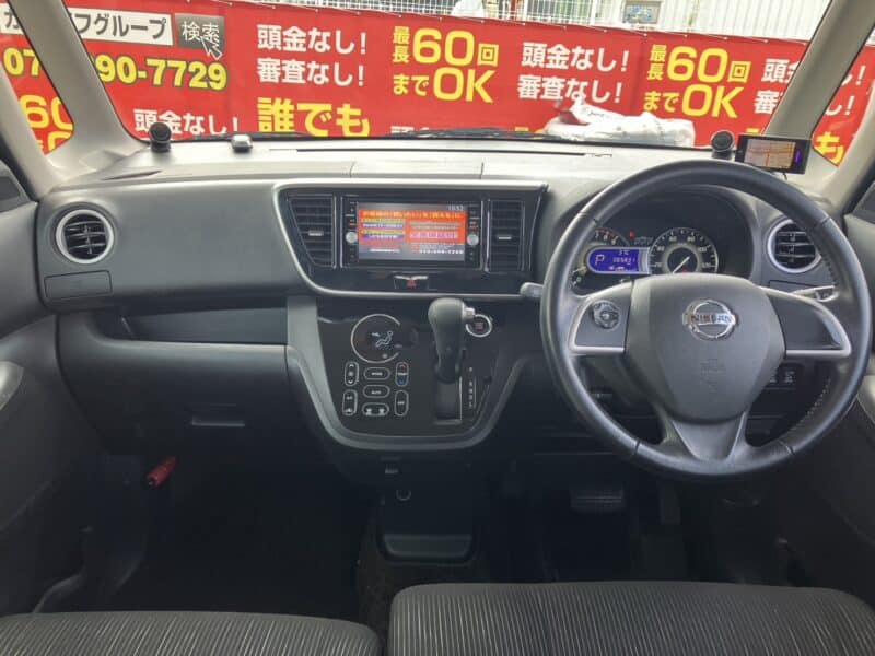 デイズルークス ハイウェイスター ターボ