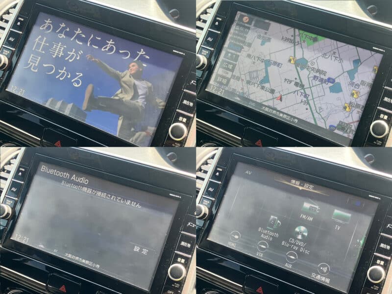 セレナ ハイウェイスター 【総合評価優良車】