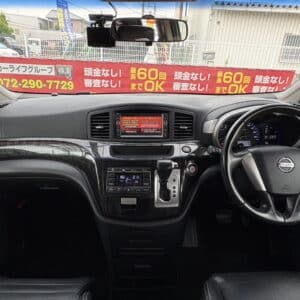 エルグランド　ライダー　黒本革シート　【総合評価優良車】