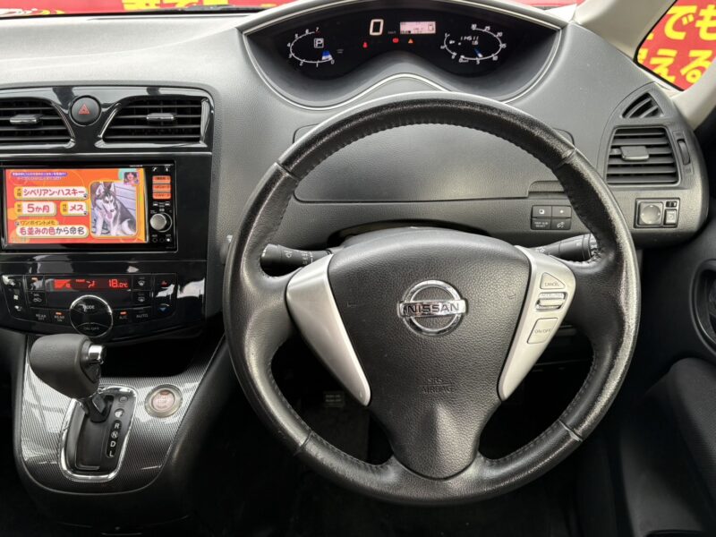 セレナ ライダー ブラックライン S-HV 【総合評価優良車】