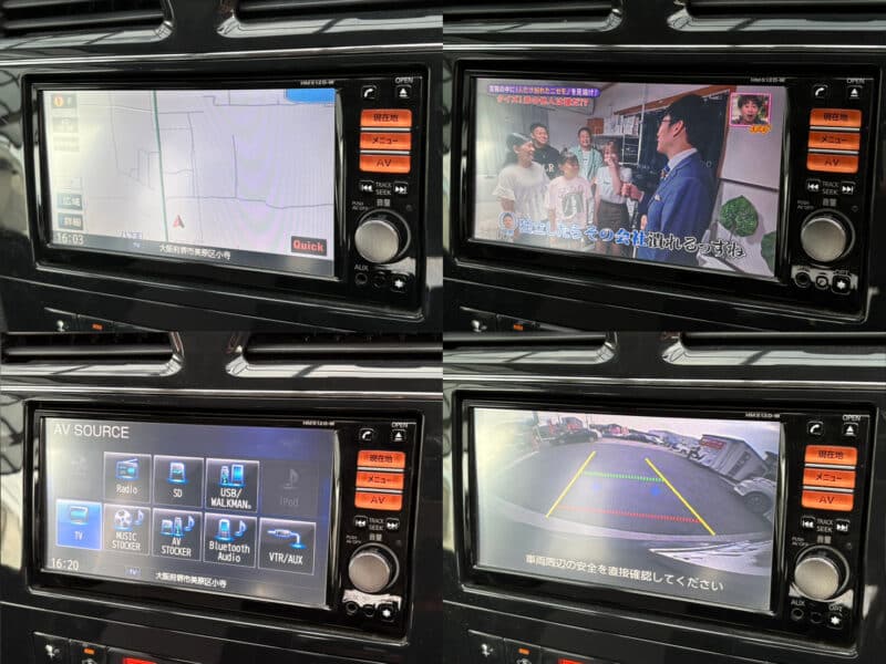 セレナ ライダー ブラックライン S-HV 【総合評価優良車】