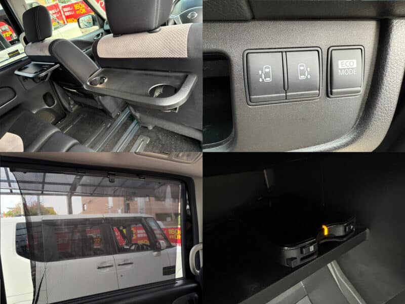 セレナ ライダー ブラックライン S-HV 【総合評価優良車】