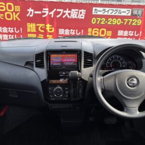 ルークス　ハイウェイスター
