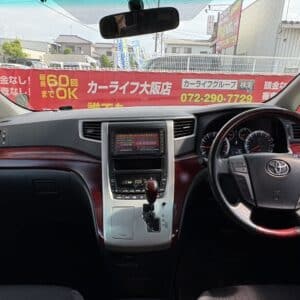 ヴェルファイア　2.4Z　《ユーザー買取車》