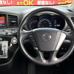エルグランド　250 ハイウェイスター　【総合評価優良車】