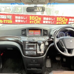 エルグランド　250 ハイウェイスター　【総合評価優良車】