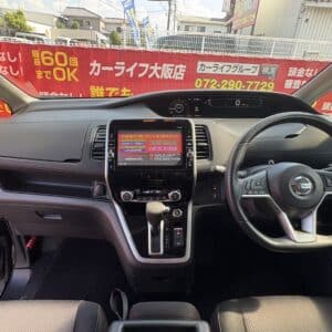 セレナ　ハイウェイスター　プロパイロット エディション　【総合評価優良車】