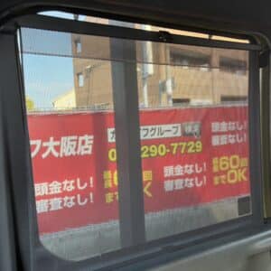 ウェイク G SA ターボ