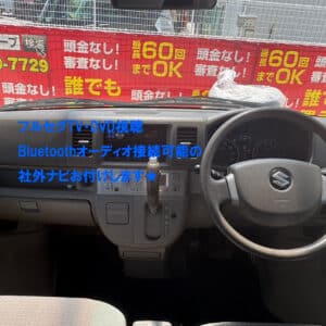 エブリイワゴン　PZターボスペシャル