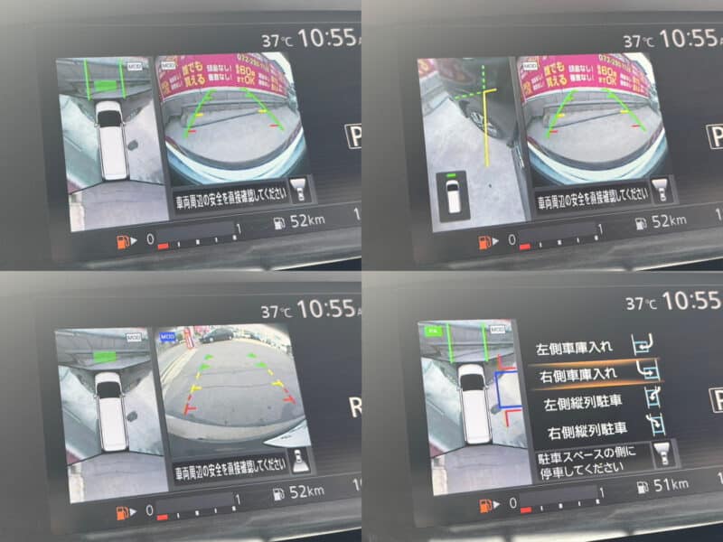 セレナ ハイウェイスター 【総合評価優良車】