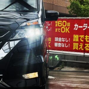 セレナ　ハイウェイスター　【総合評価優良車】