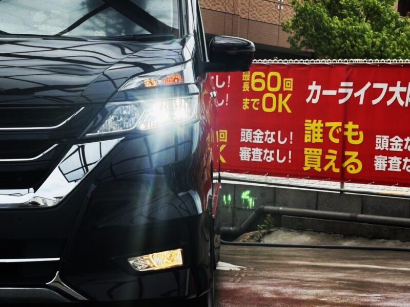 セレナ ハイウェイスター 【総合評価優良車】