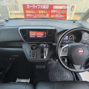 デイズルークス　ライダー　HWS　ターボスペシャルベース