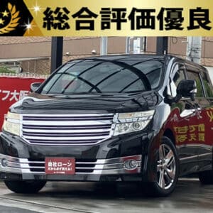 エルグランド　ライダー　黒本革シート　【総合評価優良車】