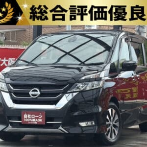 セレナ　ハイウェイスター　【総合評価優良車】