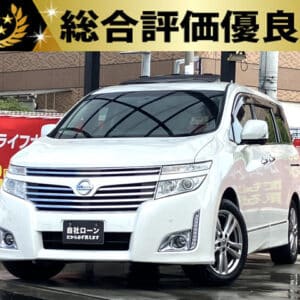 エルグランド　250 ハイウェイスター　【総合評価優良車】