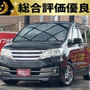 セレナ　ライダー　ブラックライン　S-HV　【総合評価優良車】